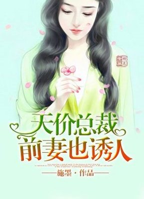 威澳门尼斯人23856COM